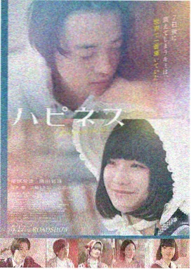 色戒 旗袍色彩 美术设计