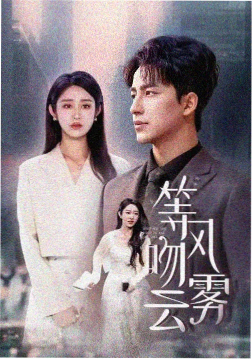 李安电影 导演作品合集