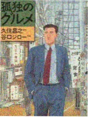 低照度摄影 电影美学特辑